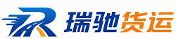 振兴区附近回程货车调度｜工程机械爬梯车大件运输车调度